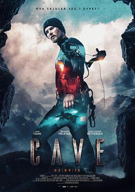 洞窟 Cave