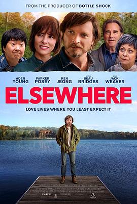 束手无策 Elsewhere