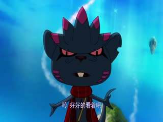 太空熊猫总动员