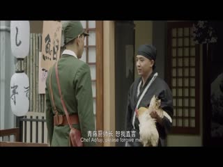 南方烹调师