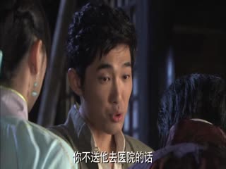 逃跑新郎