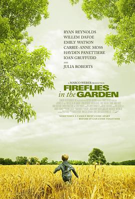 花园里的萤火虫 Fireflies in the Garden