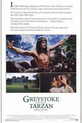 泰山王子 Greystoke: The Legend of Tarzan, Lord of the Apes