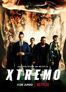 极地反击 Xtremo