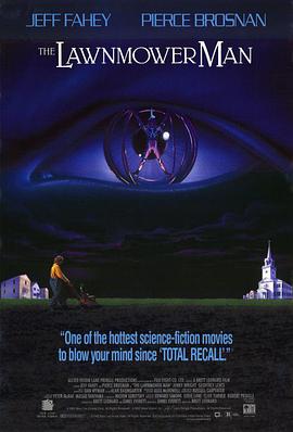 天才除草人 The Lawnmower Man