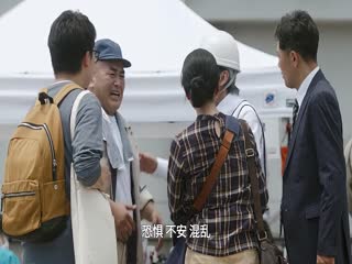 奥美迦奥特曼