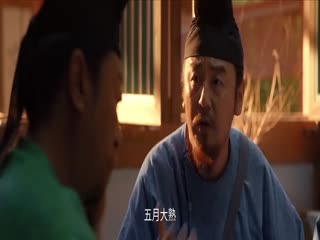 国产剧