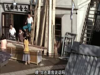 爱的色放CD1