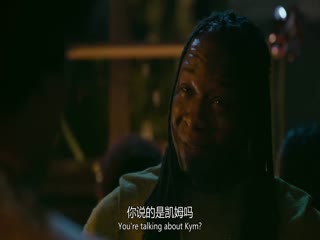 后裔第二季