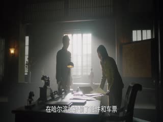 潜渊