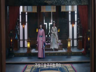 藏珠