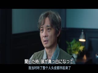 光·渊