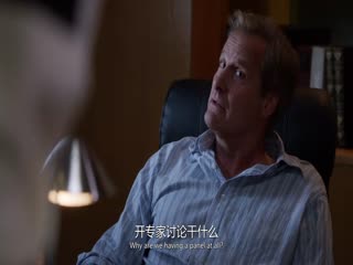 新闻编辑室第二季