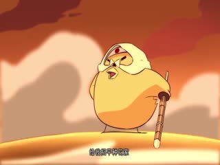 那年