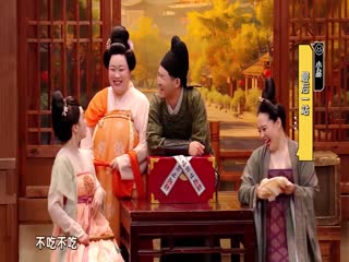开心半小时