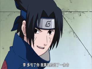 火影忍者疾风传[日语版]