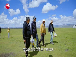 一路前行2