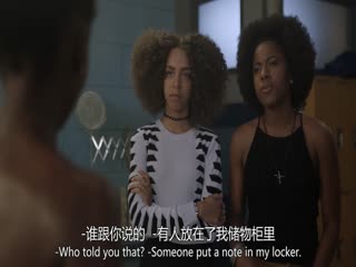 河谷镇第二季