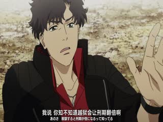 拉撒路