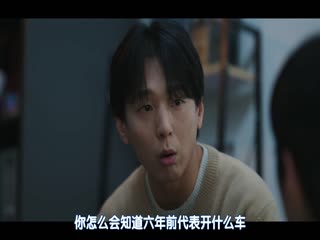四季之春