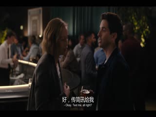 绝望写手第三季