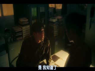 D.P：逃兵追缉令