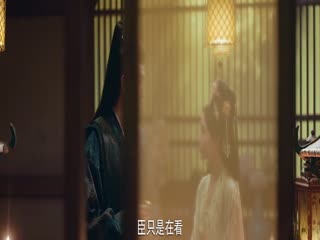 惊梦
