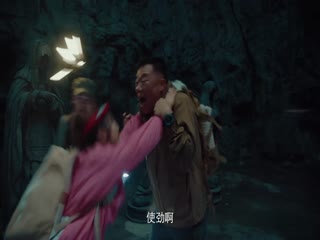 诡迷心笑