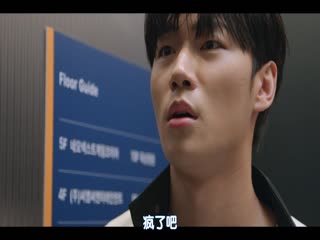 喀喀喀喀
