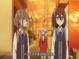 mono女孩