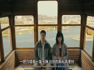 华生