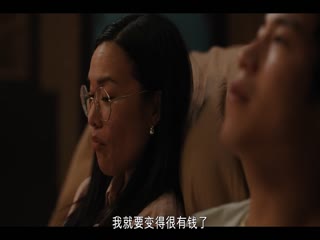 怒呛人生