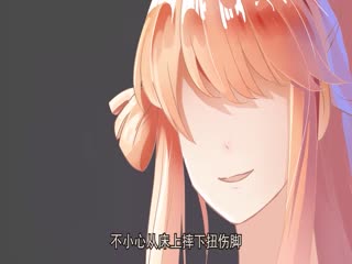 修真聊天群