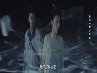 无忧渡
