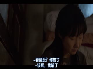 赌命为王