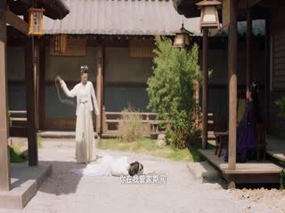 御渊令