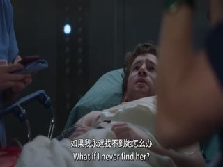 实习医生格蕾第21季