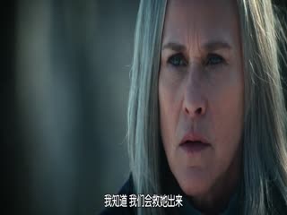 人生切割术第二季