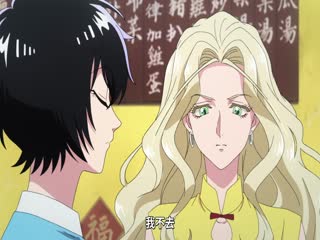 九龙大众浪漫