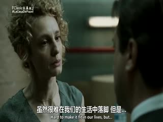 纸钞屋第一季