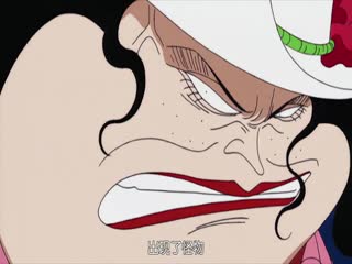 海贼王