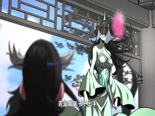 诸界末日在线