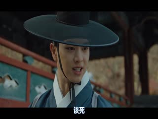 鬼宫