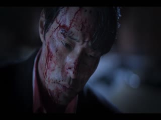无赦之仇
