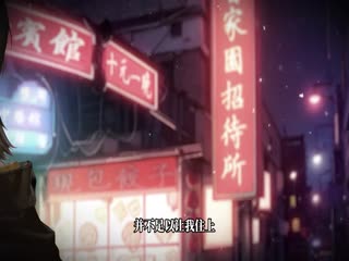 北派盗墓笔记