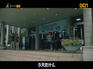 鬼客