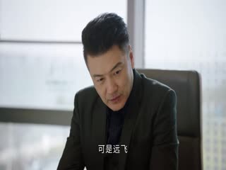 挚爱游戏