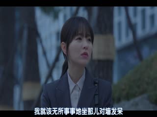 未知的首尔