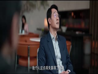 护宝寻踪