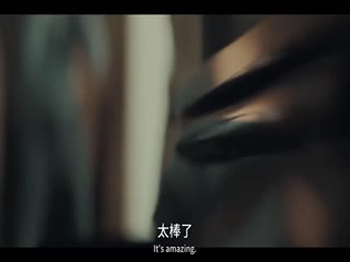 九个完美陌生人第二季